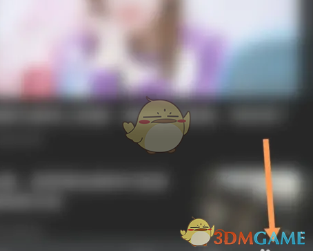 華為瀏覽器清除瀏覽數(shù)據(jù)步驟