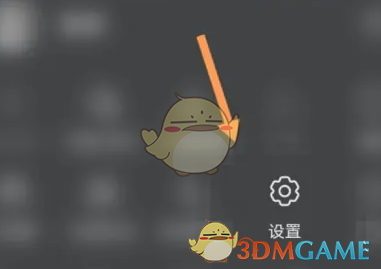華為瀏覽器清除瀏覽數(shù)據(jù)步驟
