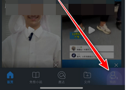 華為瀏覽器黑色背景變?yōu)榘咨姆椒? title=