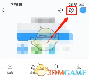 《直播吧》字體大小設置指南