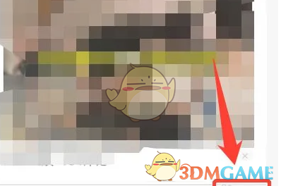 w瀏覽器字體大小調(diào)整步驟