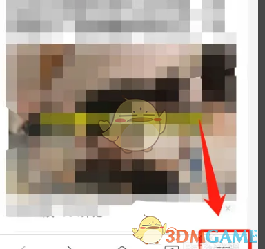 W瀏覽器設(shè)置無圖模式步驟