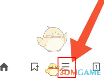 關(guān)閉top瀏覽器引導(dǎo)的方法