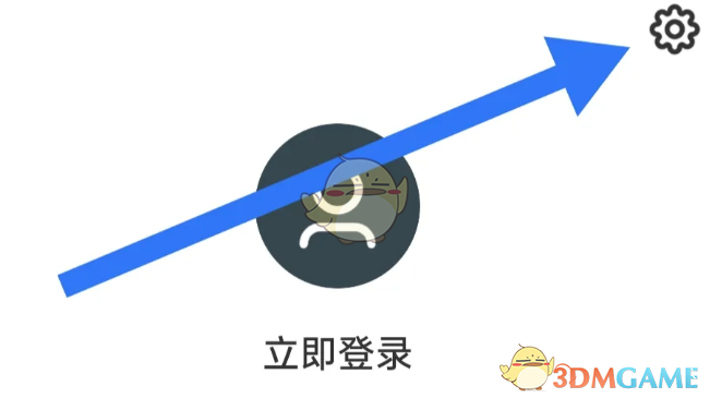 top瀏覽器腳本添加步驟