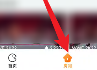 隨樂游云游戲創(chuàng)建房間步驟