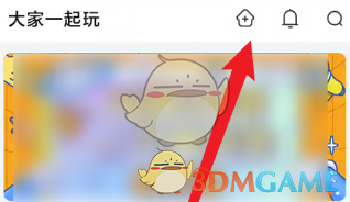 隨樂游云游戲創(chuàng)建房間步驟