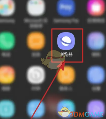 《三星瀏覽器》簽到方法介紹