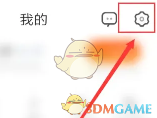 OPPO瀏覽器恢復歷史書簽的方法