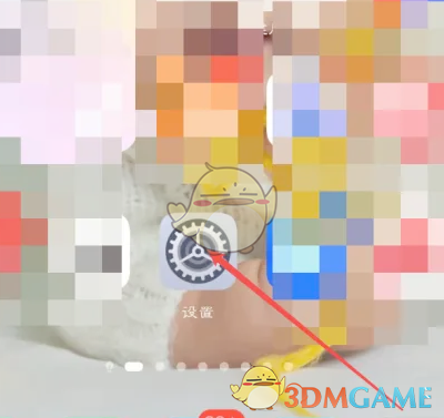 設(shè)置悅動(dòng)瀏覽器自啟動(dòng) 悅動(dòng)瀏覽器自啟動(dòng)設(shè)置步驟