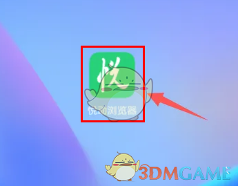 悅動瀏覽器無圖模式設(shè)置步驟