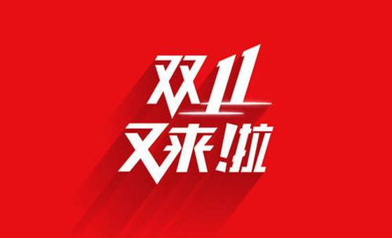 2023《淘寶》幻想島總動(dòng)員退隊(duì)方法