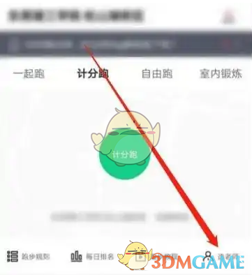 《運(yùn)動(dòng)世界校園》選擇老師方法
