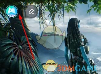 《騰訊先鋒》關(guān)注游戲方法