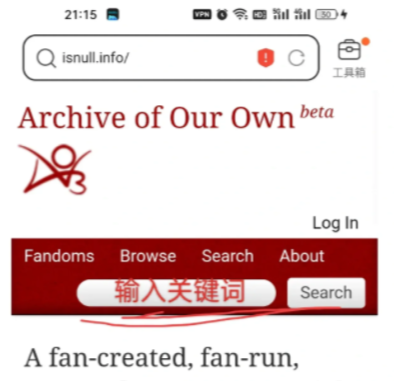 AO3搜索