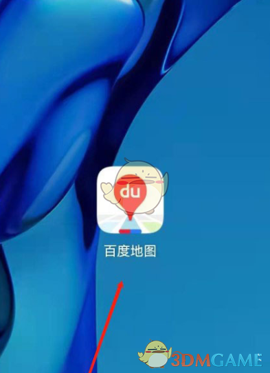 《百度地圖》天氣提醒關(guān)閉方法