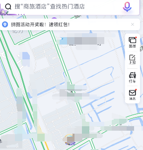 《百度地圖》聽景點(diǎn)講解方法介紹