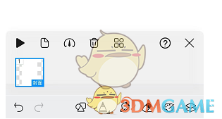 熊貓繪畫(huà)動(dòng)畫(huà)制作指南