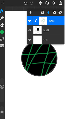 《畫世界pro》剪切蒙版教程
