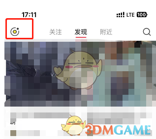 《小紅書》發(fā)布打卡方法