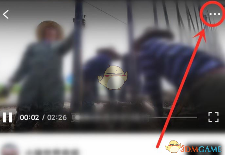 《青桃》播放速度設(shè)置方法