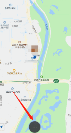 《微信》共享位置說話方法