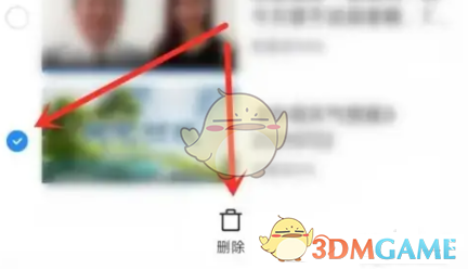 《小米視頻》刪除歷史播放記錄方法
