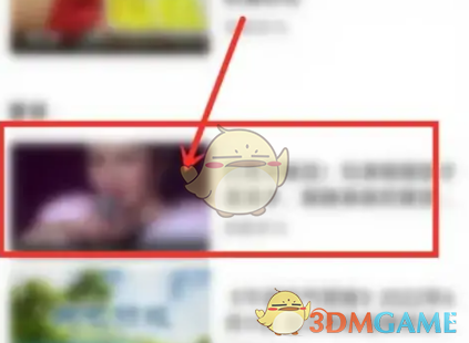 《小米視頻》刪除歷史播放記錄方法