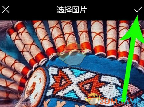 《央視頻》頭像更換方法