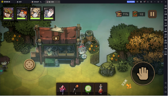 《疊入深淵》第二章2-1主線關(guān)卡攻略