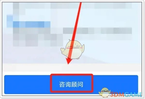 《企查查》精準(zhǔn)查找客戶方法