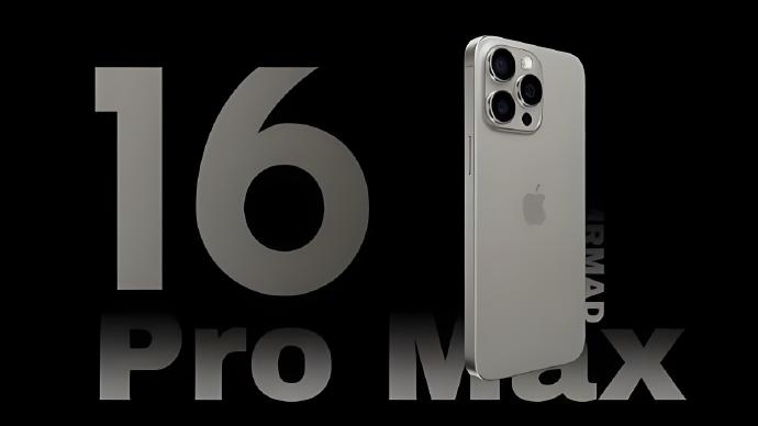 iphone16系列價(jià)格介紹