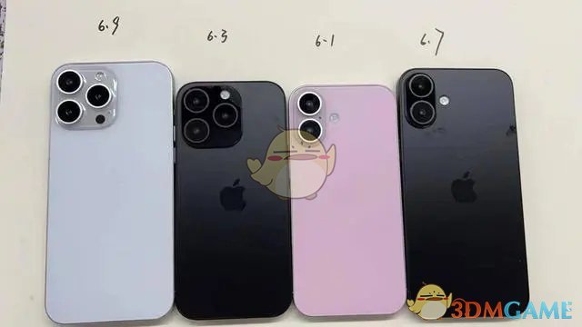 iphone16系列配置參數(shù)介紹