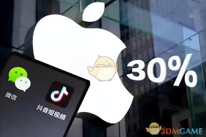《微信》要被蘋果下架是真的嗎