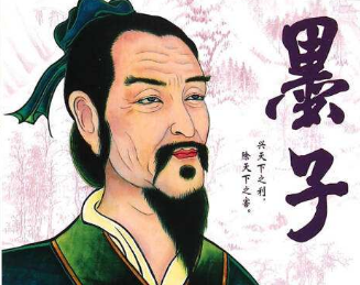 我國古代哪位名人被譽為世界光學(xué)第一人