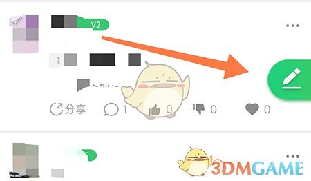 《偽渣題王爭霸》發(fā)布帖子方法