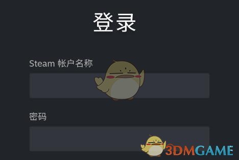 《steam手機(jī)版》換手機(jī)后登錄方法