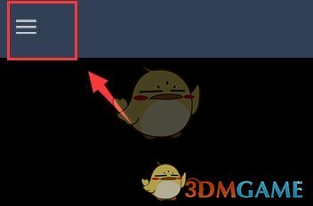 《steam手機版》商店進入方法