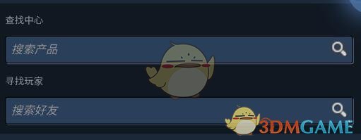 《steam手機(jī)版》指南打開方法