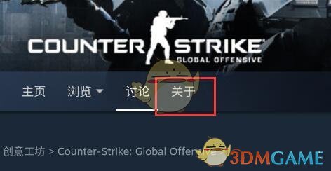 Steam創(chuàng)意工坊搜索指南