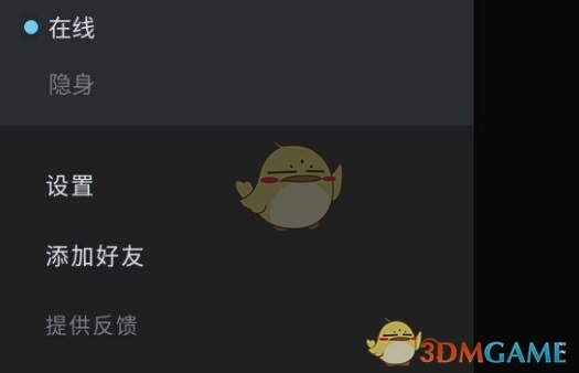 解決Steam沒有手機(jī)令牌的問(wèn)題