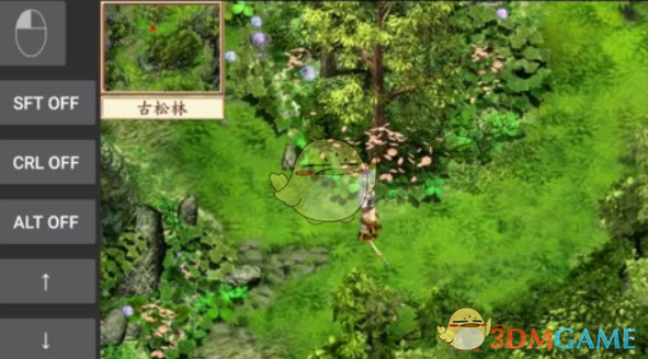 《exagear模擬器》exe文件無響應解決方案