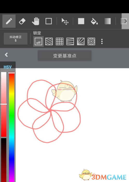 《medibang paint》旋轉對稱操作方法