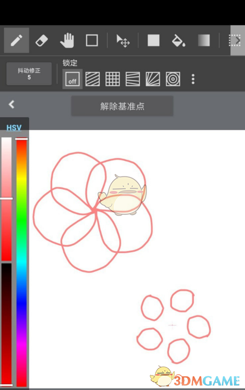 《medibang paint》旋轉對稱操作方法