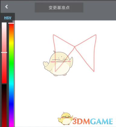 《medibang paint》對稱線筆使用方法
