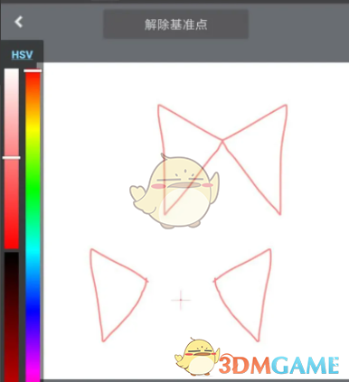 《medibang paint》對稱線筆使用方法