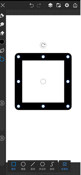 《畫世界pro》形狀工具使用教程