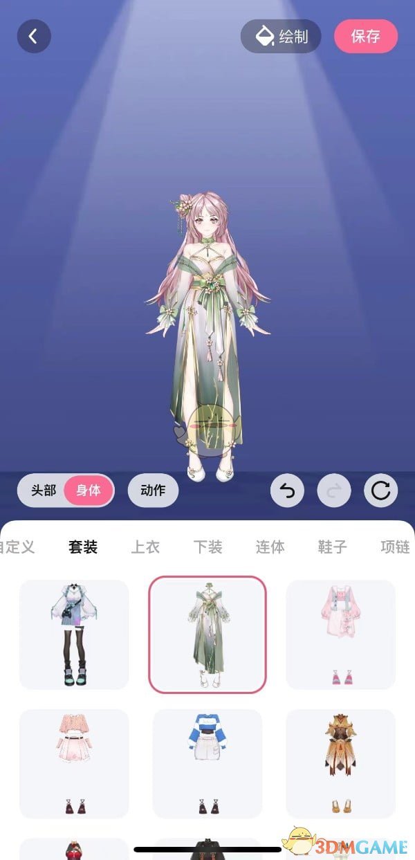 《必剪》虛擬形象設置方法