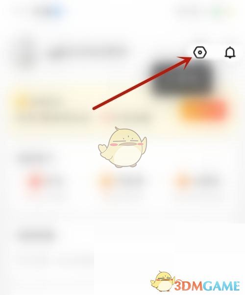 《moo音樂》鎖定保護設(shè)置方法
