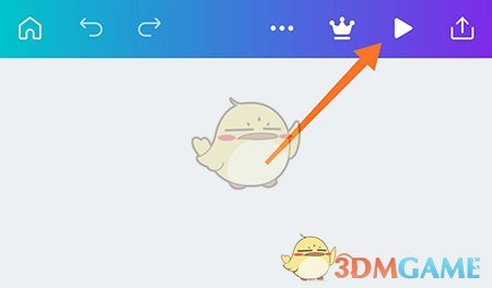 Canva 預(yù)覽視頻步驟