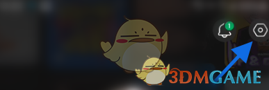 《汽水音樂》粉絲查看方法